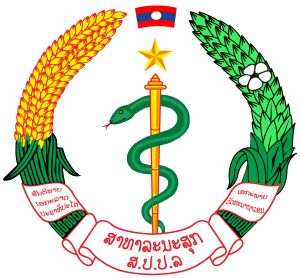 MOH